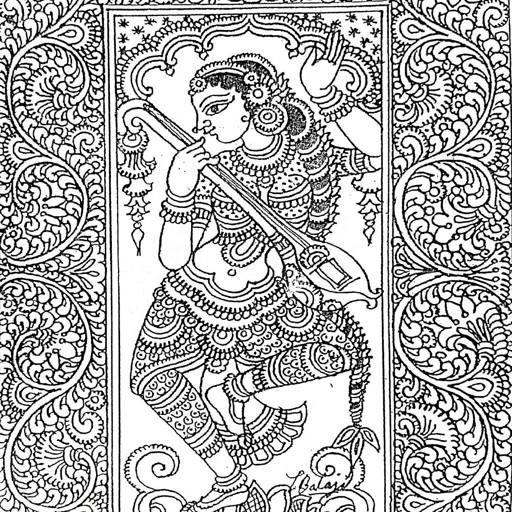 whatsapp image 2026 04 08 at 9.23.52 pm